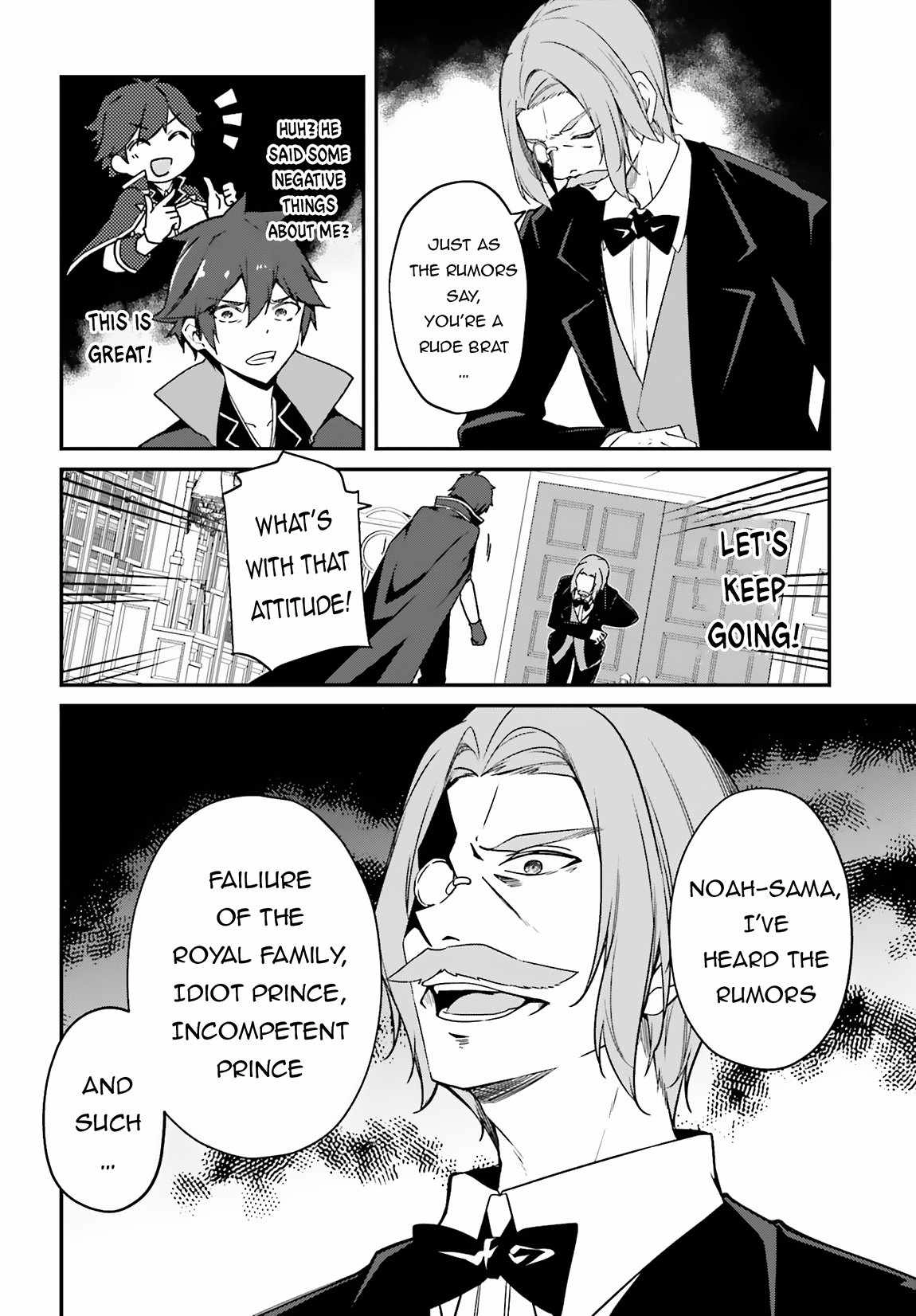 Sasensareta Munou Ouji wa Jitsuryoku wo Kakushitai Chapter 3 9